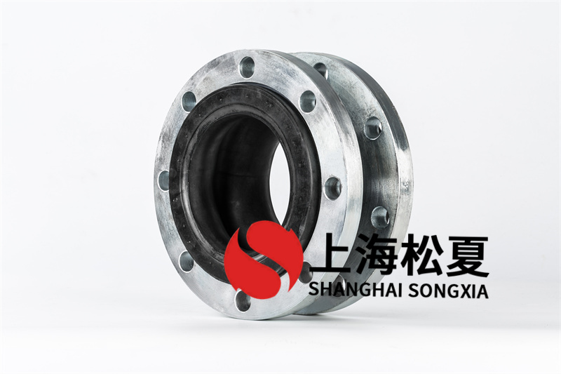 法蘭橡膠接頭連接頭怎樣緩解管道的噪音？